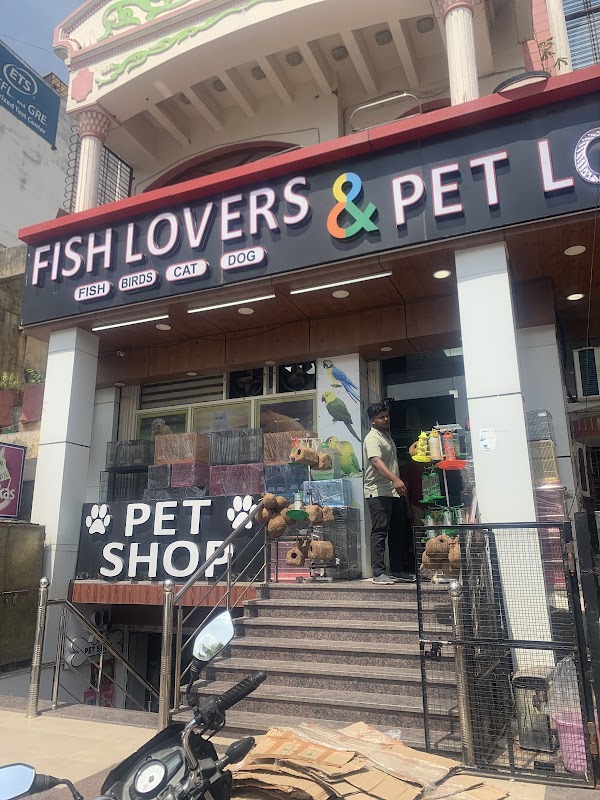 Donor Aquarists store photo 2