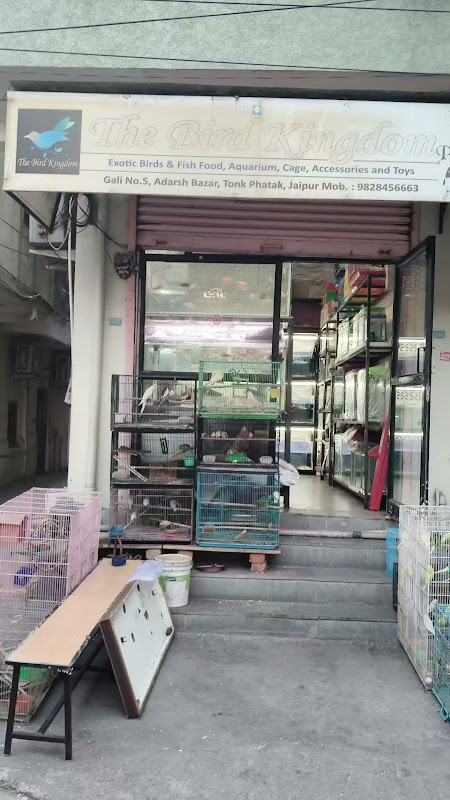 Donor Aquarists store photo 6